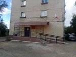 Судебный участок № 3 Центрального судебного района г. Читы (Stolyarova Street, 27А) ، محكمة