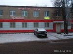 Королевство ресниц (Work Settlement of Pravdinskiy, ulitsa Lermontova, 4), beauty salon