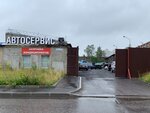 Region-Auto78 (Tikhaya Street, 6А), car service, auto repair