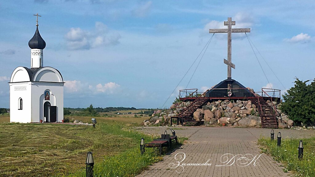 Monument, memorial Священный холм единения России, Pskov Oblast, photo