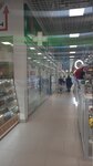 Аптека и оптика (ulitsa Petrenko, 1), pharmacy