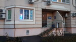 TDS-Sever (Novozavodskaya Street, 12), plumbing wholesale