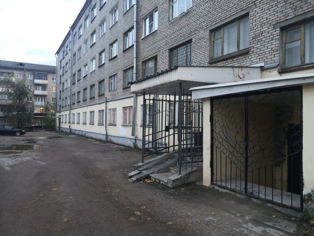 Psychological service Tsentr psikhologo-pedagogicheskoy reabilitatsii Prizma, Pskov, photo