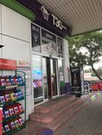 Gas station market (улица Пожарова, 11), supermercado
