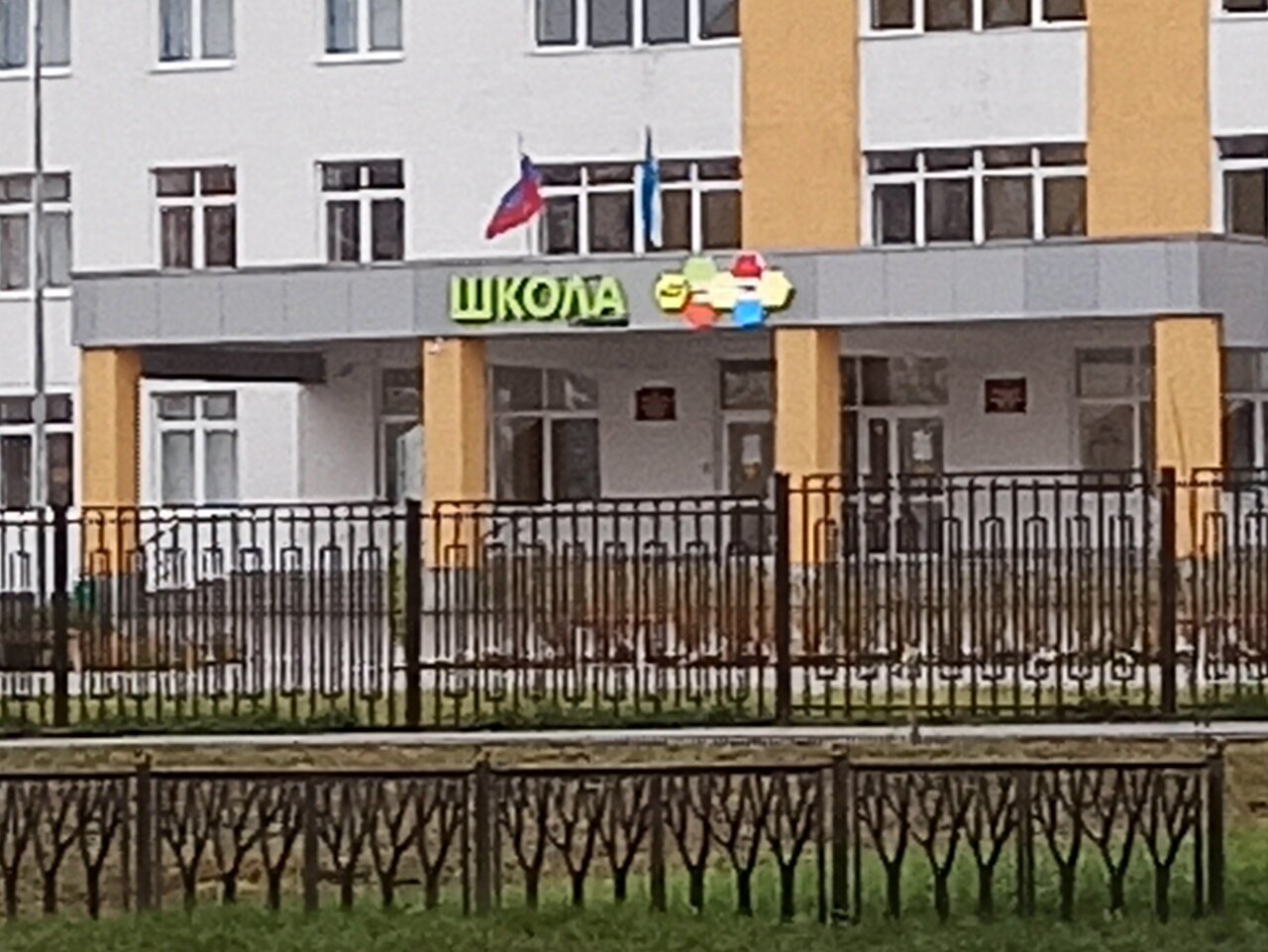 Стерлитамак 23 школа карта