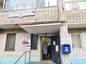 Почта Банк, Институтская улица, 11 — Дедовск