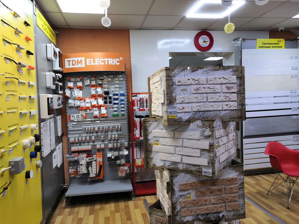 Бонус бастионная ул 1в стр 1 фото Otdelka, building supplies store, Тамбов, Бастионная улица, 8 - Yandex Maps