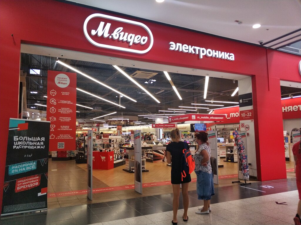 Пин авто тургеневское шоссе
