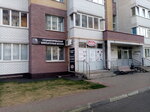 Alt (ulitsa Lenina, 74к2), cash registers and supplies
