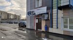 ЯрКамп автодеталь (Lnyanaya Street, 7А), auto parts and auto goods store