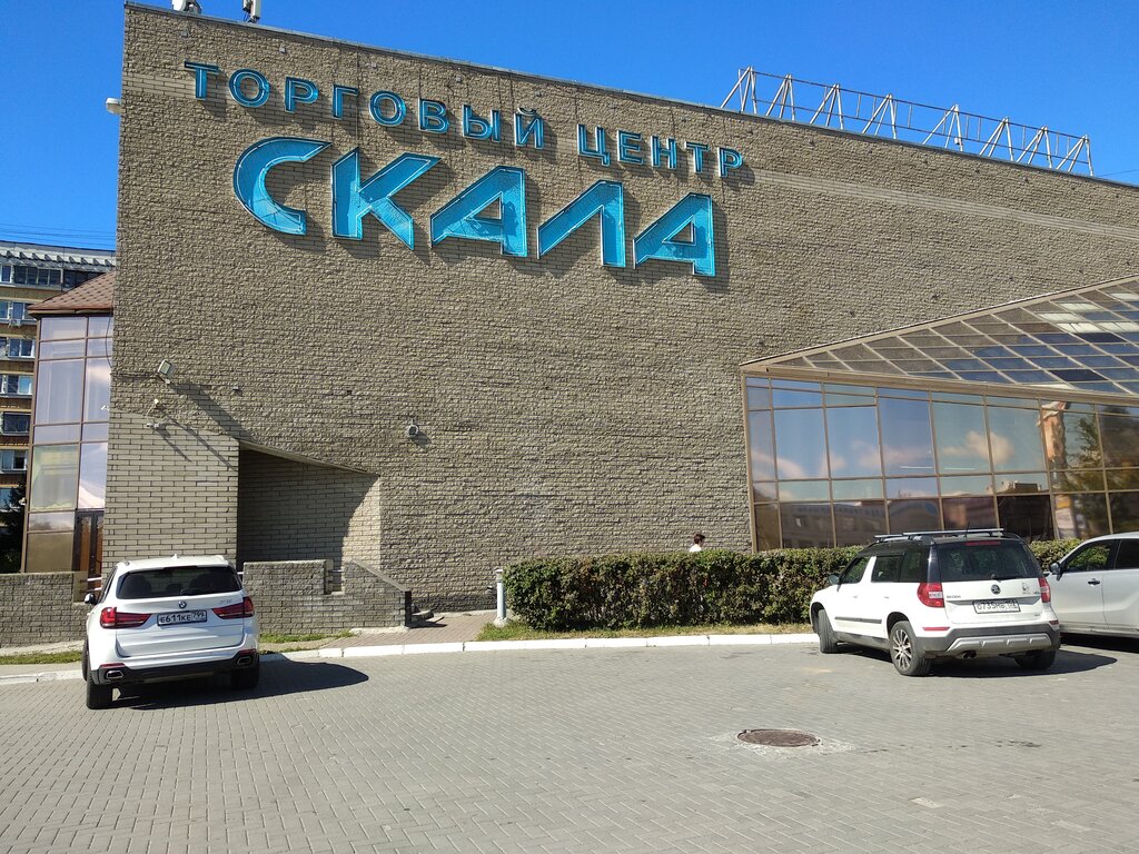 Торговый центр Скала, Нижний Новгород, фото