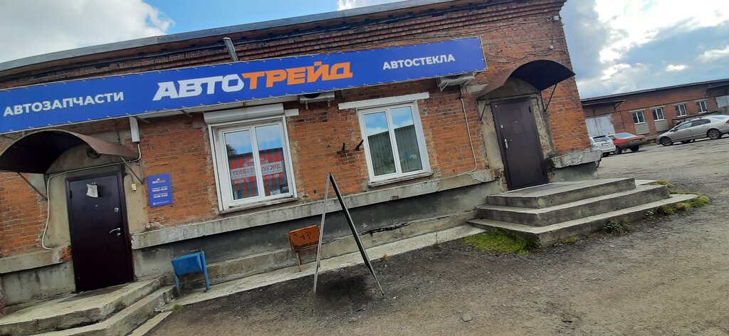 Ангар авто сыктывкар