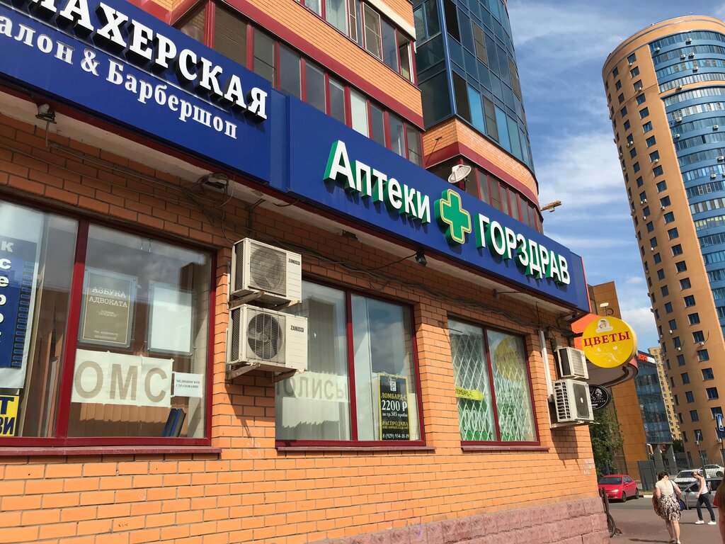 Влассер бмв реутов