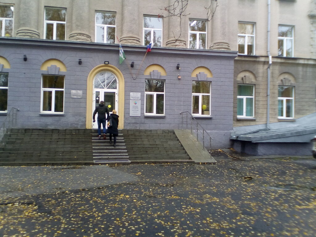 Отзывы о «Новосибирский техникум геодезии и картографии