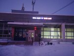 Отделение почтовой связи № 649100 (ул. Ленина, 4, село Майма), почтовое отделение в Республике Алтай