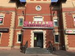 Shopping mall (Fabrichniy Drive, 1Б), shopping mall