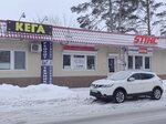 Stihl (Tazi Gizzata Street, 1А), electrical equipment repairs