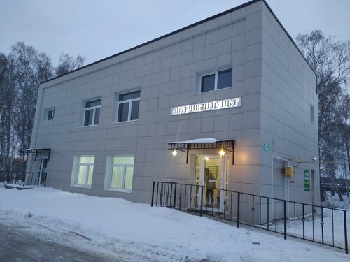 Farmacia Аптечный пункт, , foto