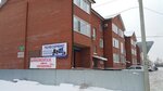 Teleservice (ulitsa Kultury, 82), audio and video devices repair