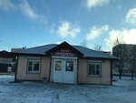 Продукты (derevnya Kipen, Ropshinskoye shosse, 9Д) ، محل بقالة