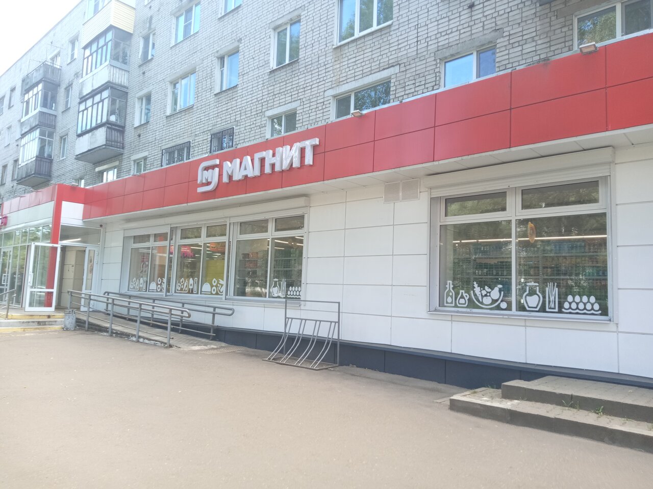 Малышатики ул труфанова 24в стр 2 фото