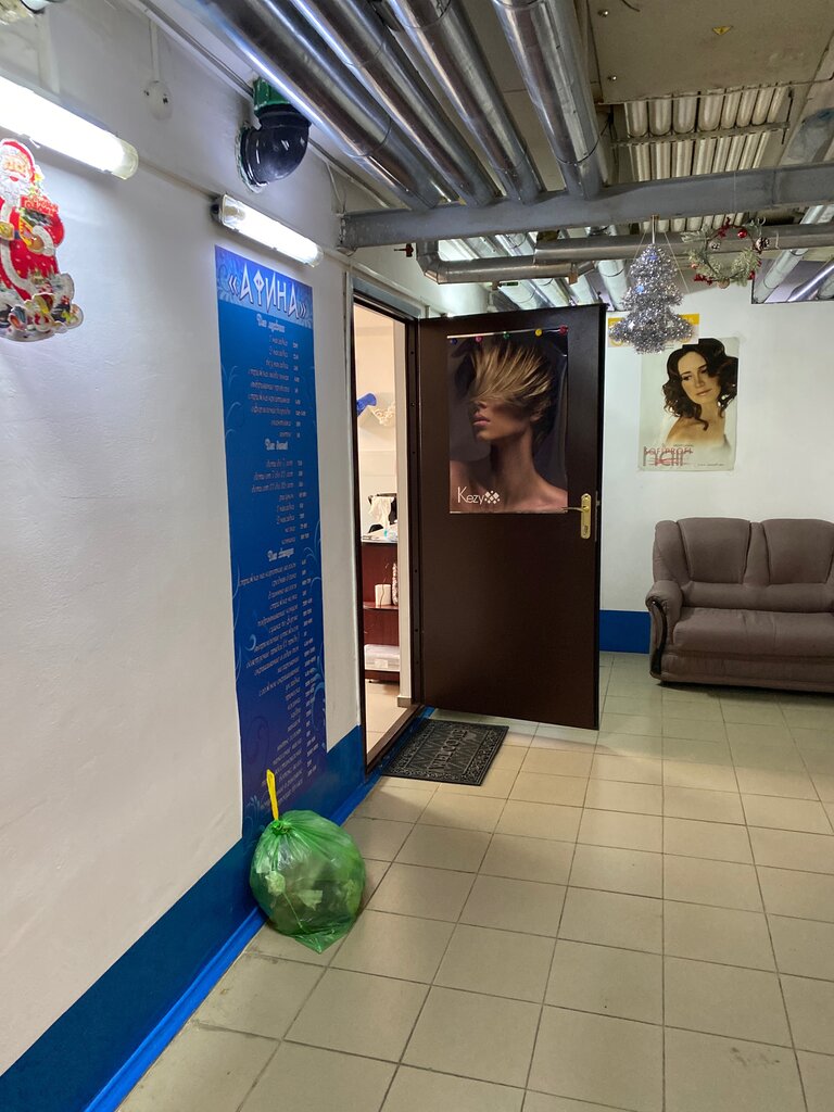 Салоны чанган в краснодаре