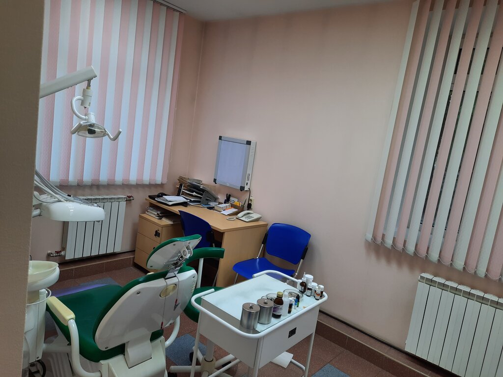 Стоматология