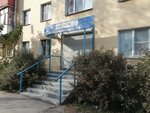 35 Region (Vologda, Galkinskaya ulitsa, 76) ، تعديل السيارات