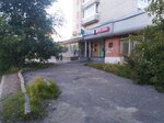 Otdeleniye pochtovoy svyazi № 152934 (Rybinsk, Tsentralniy Microdistrict, ulitsa Kirova, 30), post office