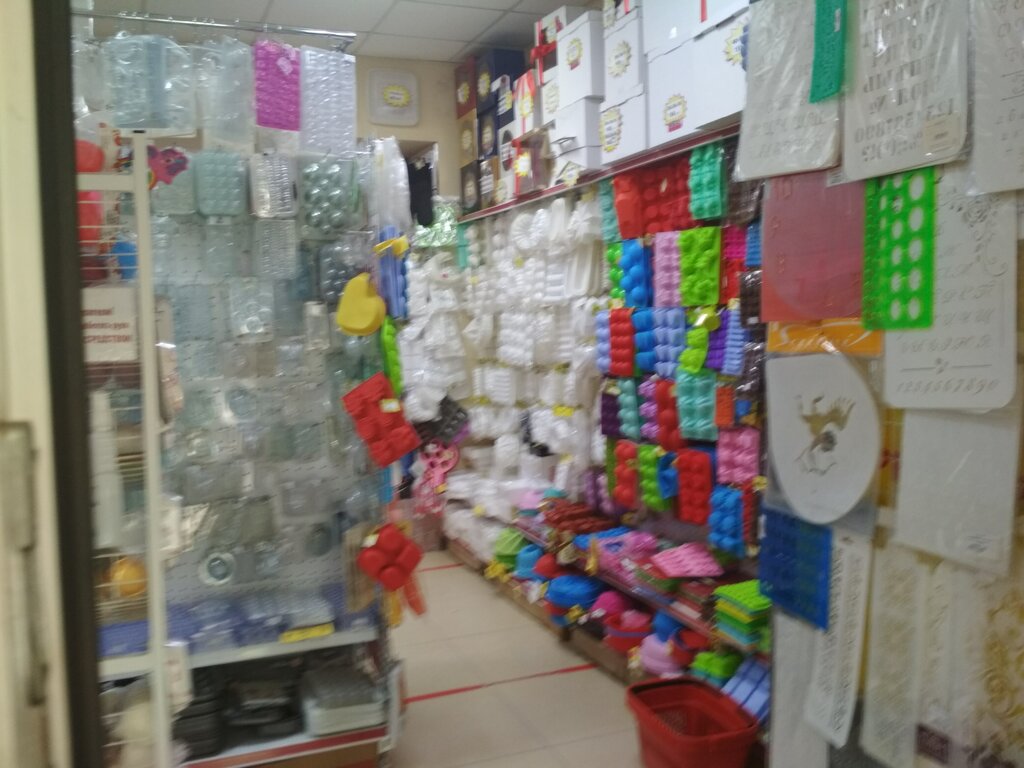 Тортстрой ул гагарина 16 фото