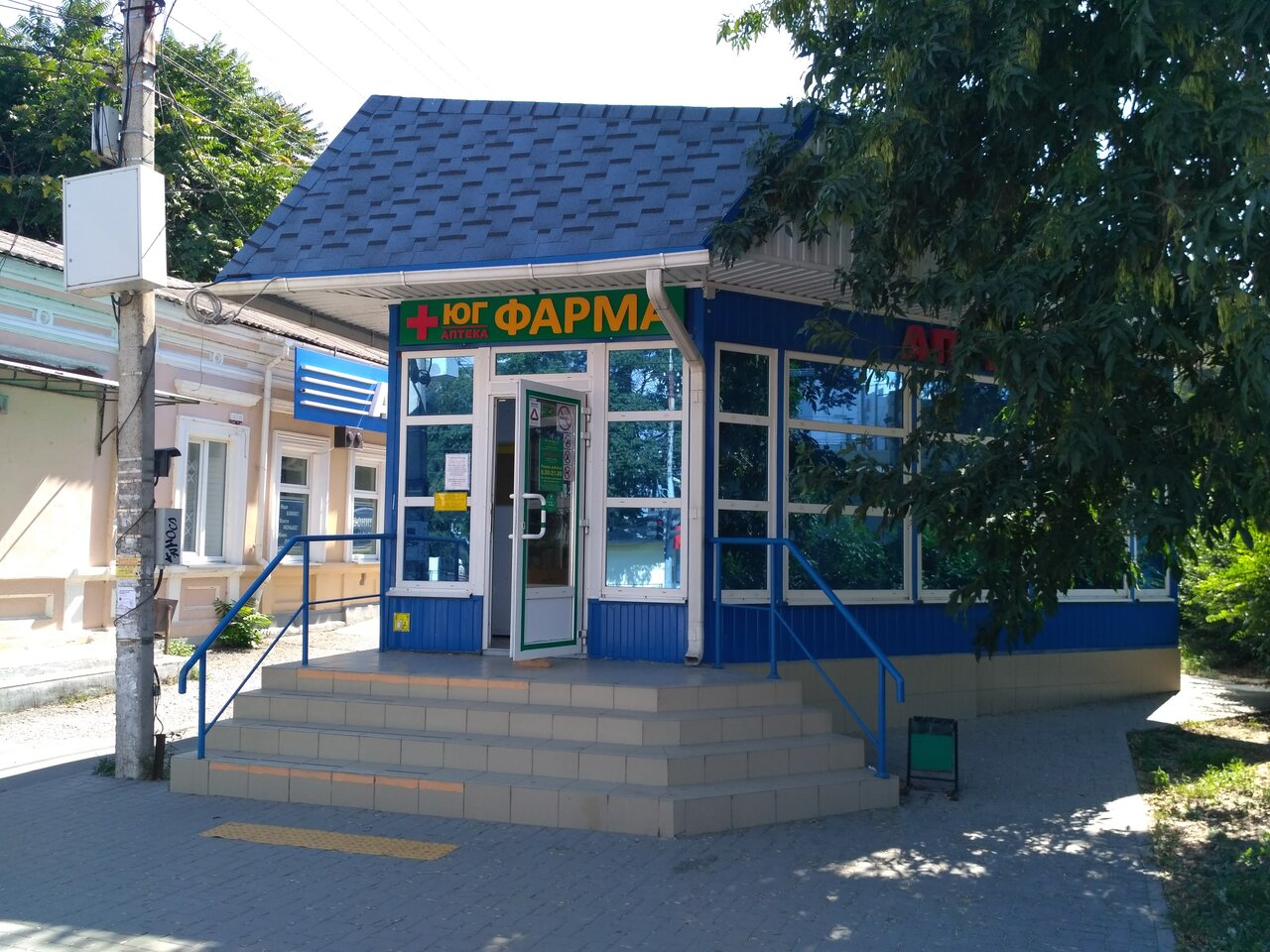 Москва, Гоголевский бульвар дом 17. офисное здание