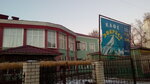 Эверест (ulitsa imeni V.M. Azina, 42), salón de banquetes