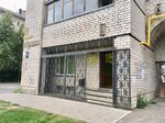 Parikmakherskaya Aleksandr i Irina (Stakhanovskaya Street, 13), peluquería