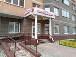 Minoti. kids (Olgino Microdistrict, Glavnaya ulitsa, 3), children's store