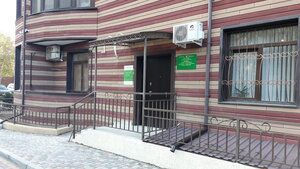 Мастурбация денсаулыққа зиян.