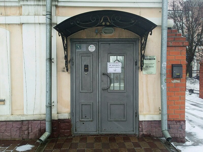 Белый Тополь — фото 22