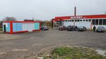 Magnit (selo Putilovo, ulitsa Bratyev Pozharskikh, 38/2), grocery