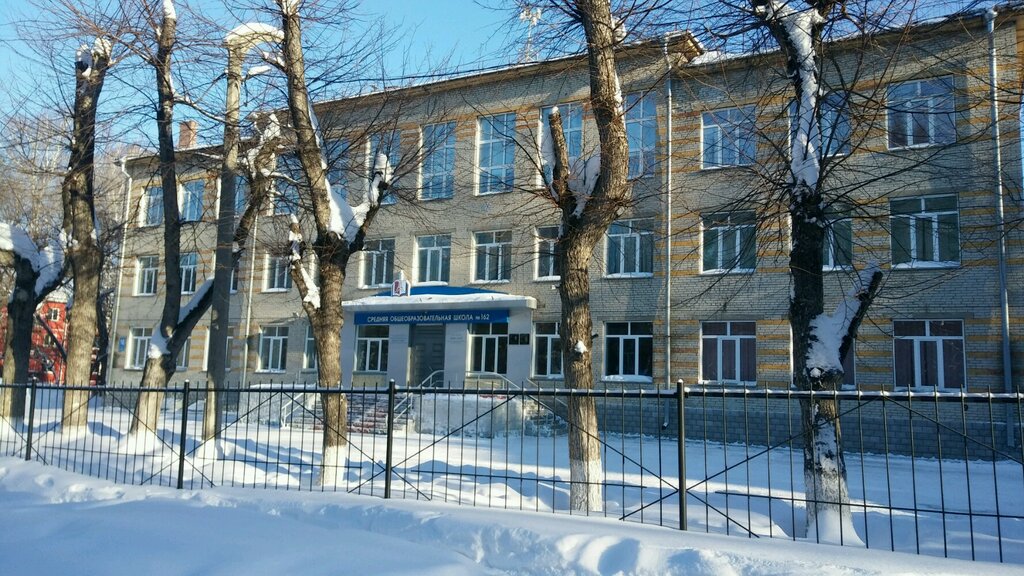 Моторная 16 новосибирск