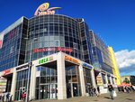 Дисконт-центр Румба (Vasi Alekseyeva Street, 6), shopping mall
