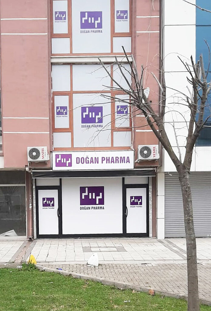 صيدلية Doğan Pharma Pharmaceutical Warehouse and Health Services ، اسطنبول، صورة