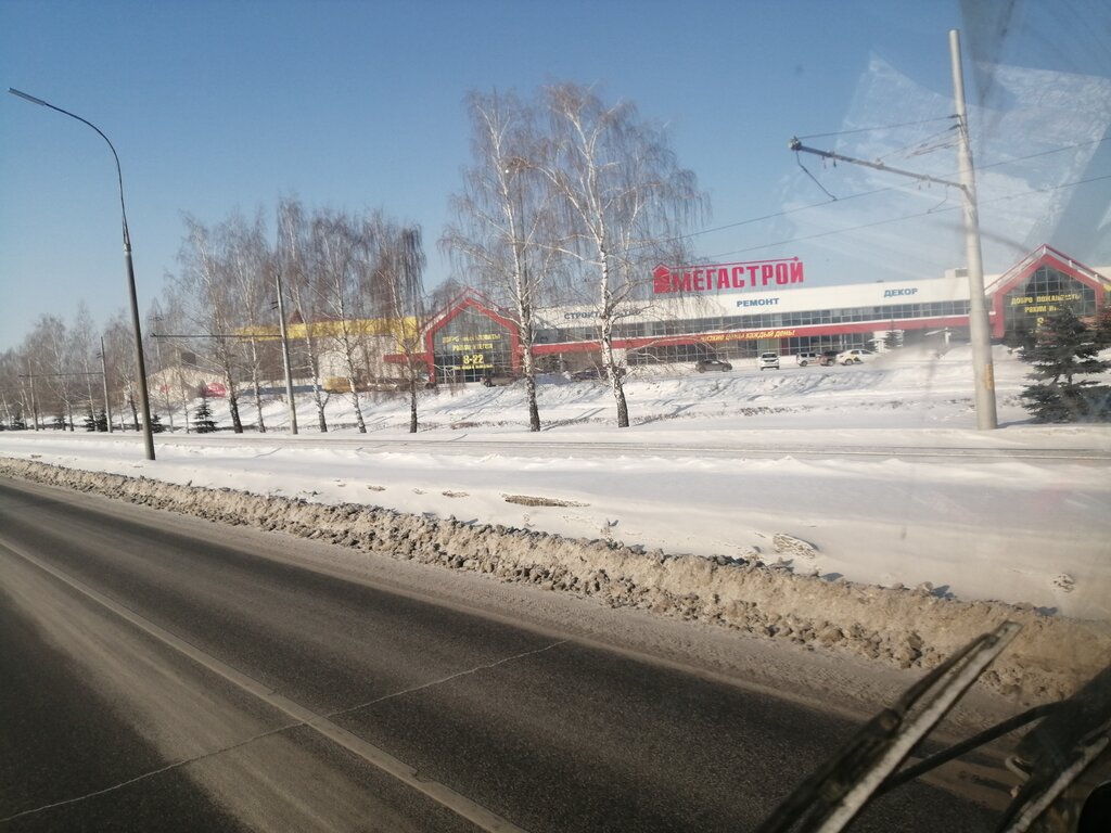 Строительный магазин Мегастрой, Набережные Челны, фото