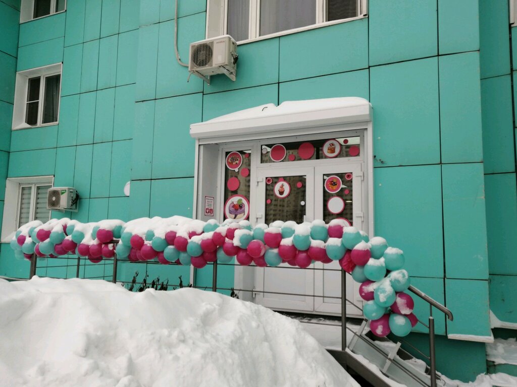 Confectionary Домашняя кондитерская, Krasnogorsk, photo