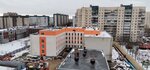 Детская поликлиника (Moskovskaya ulitsa, 3к4) ، عيادة أطفال