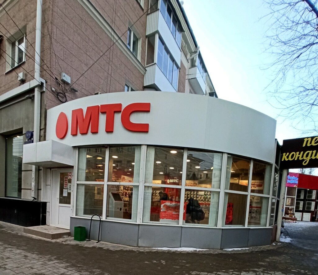 Корона авто воронеж