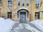 Центр оплаты коммунальных платежей (Chkalova Street, 26), cash and settlement center
