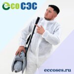 EcoSES (Kirova Street, 13), desinfección, desinsectación, desratización
