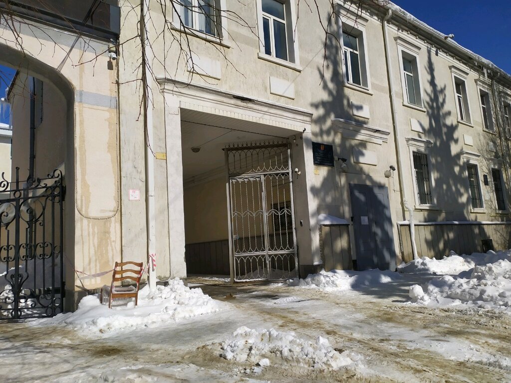Comité de investigación Fgu Mezhrayonny Sledstvenny otdel Sledstvennogo Upravleniya, , foto