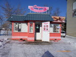 Дары Белоруссии (Shkolnaya ulitsa, 16А), grocery
