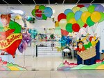 Mr. Balloo (Soglasiya Street, 44А), goods for holiday