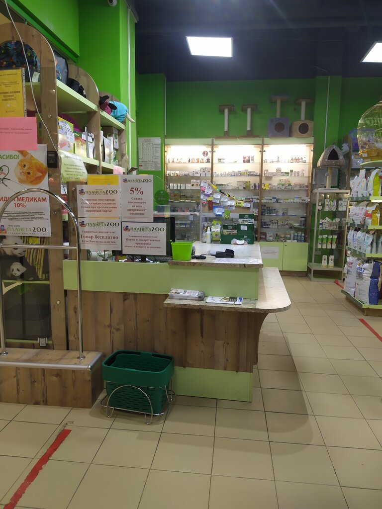 Pet shop Petshop PlanetZOO, Smolensk, photo